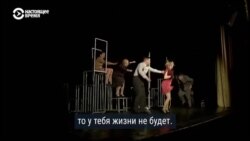 Как война изменила театральную жизнь в Украине