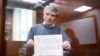 Алексей Горинов