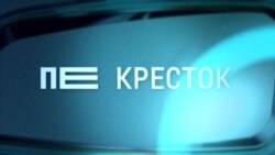 Перекресток: смерть становится дороже. Цены на похороны в Украине 