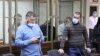 В России суд дал от 13 до 18 лет тюрьмы трем крымским татарам по делу "Хизб ут-Тахрир"