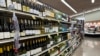С начала 2024 года в России продали рекордное количество спиртных напитков, наибольший рост зафиксирован в сегменте крепкого алкоголя – РБК
