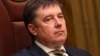 Экс-судью Верховного суда Виктора Момотова обвинили в крышевании проституции и уклонении от уплаты налогов на полмиллиарда рублей