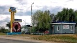 Голая Пристань 