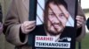 Сергея Тихановского ровно два года держат в тюрьме без связи с родными: что такое "режим инкоммуникадо"